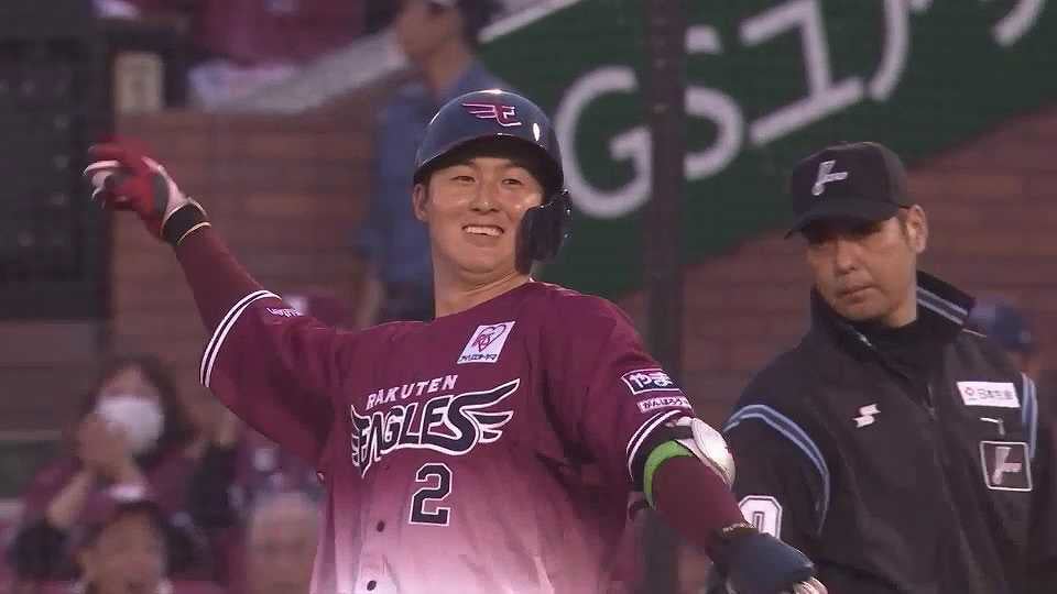 【2回裏】女房役の一打!! イーグルス・太田光 レフトへの2点タイムリーヒットで逆転!! 2023年6月6日 東北楽天ゴールデンイーグルス 対 阪神タイガース