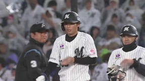 【3回裏】俊足見せつけた!! マリーンズ・和田康士朗 絶妙なセーフティバントで出塁!!  2023年6月6日 千葉ロッテマリーンズ 対 東京ヤクルトスワローズ