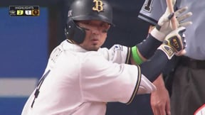 6月6日 バファローズ対ジャイアンツ ダイジェスト