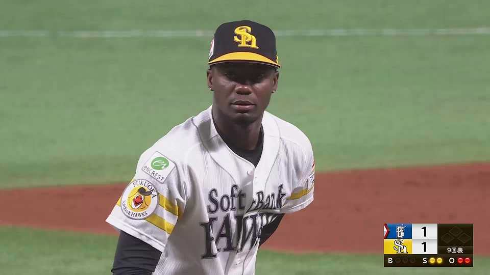 【9回表】圧倒的なピッチング!! ホークス・モイネロ 3者連続3球三振!!  2023年6月6日 福岡ソフトバンクホークス 対 横浜DeNAベイスターズ