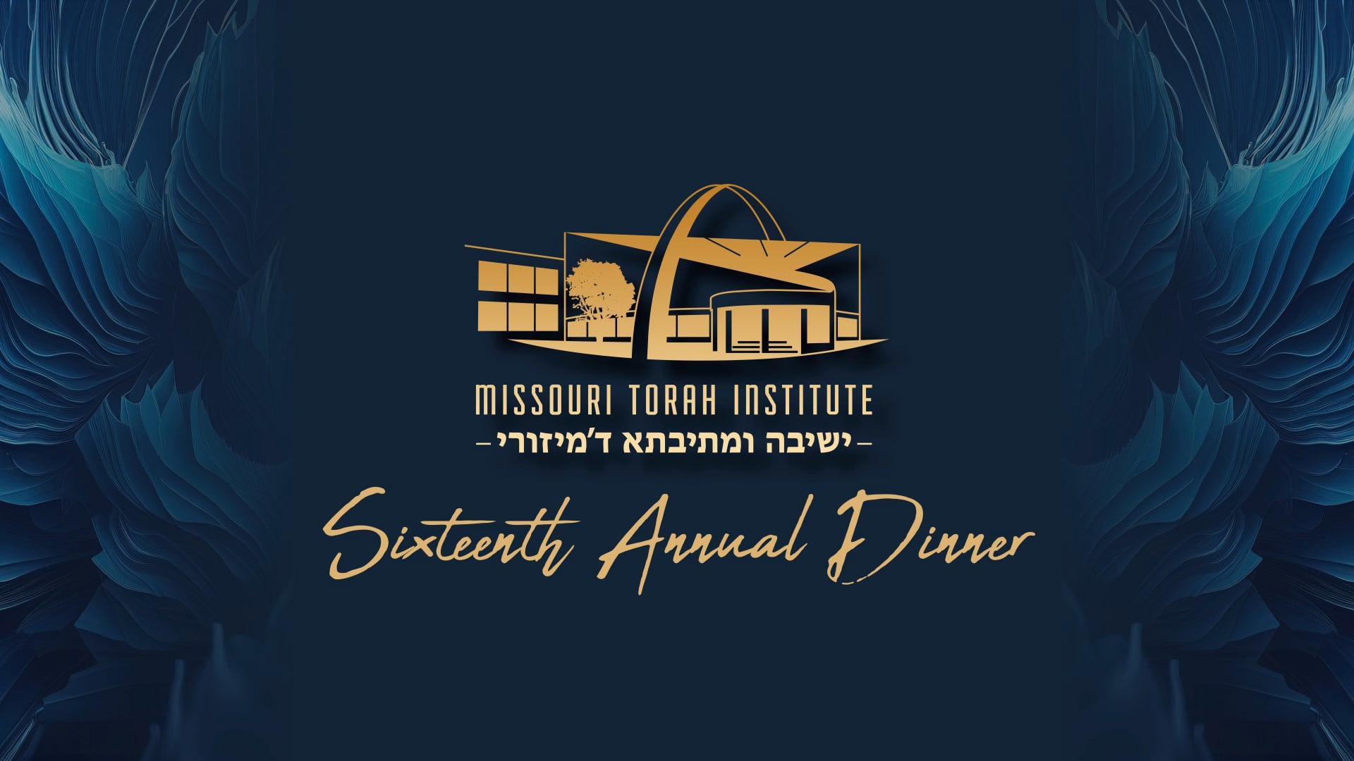 MTI DInner Speeches 2023