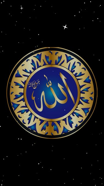 Allah Name Live Wallpaper HD: Allah Wallpapers 3D APK for Android Download