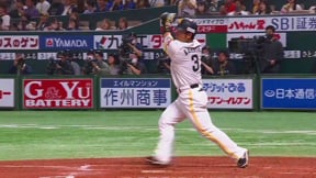 【3回裏】ホークス・近藤健介 センターへのタイムリー2ベースヒットで先制に成功!!  2023年6月7日 福岡ソフトバンクホークス 対 横浜DeNAベイスターズ