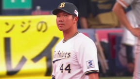 【5回表】バファローズ・頓宮裕真 痛烈な打球をナイスキャッチ!!  2023年6月7日 オリックス・バファローズ 対 読売ジャイアンツ