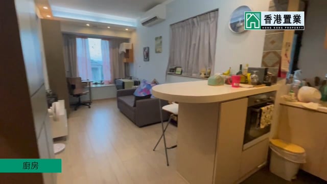 珀丽湾 马湾 中层 1275833 售盘
