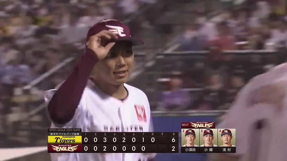 【8回表】プロ初奪三振!! イーグルス・渡辺翔太 本拠地初登板を無失点に抑える!!  2023年6月7日 東北楽天ゴールデンイーグルス 対 阪神タイガース