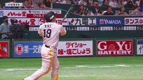 6月7日 ホークス対ベイスターズ ダイジェスト