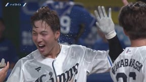6月7日 ライオンズ対ドラゴンズ ダイジェスト