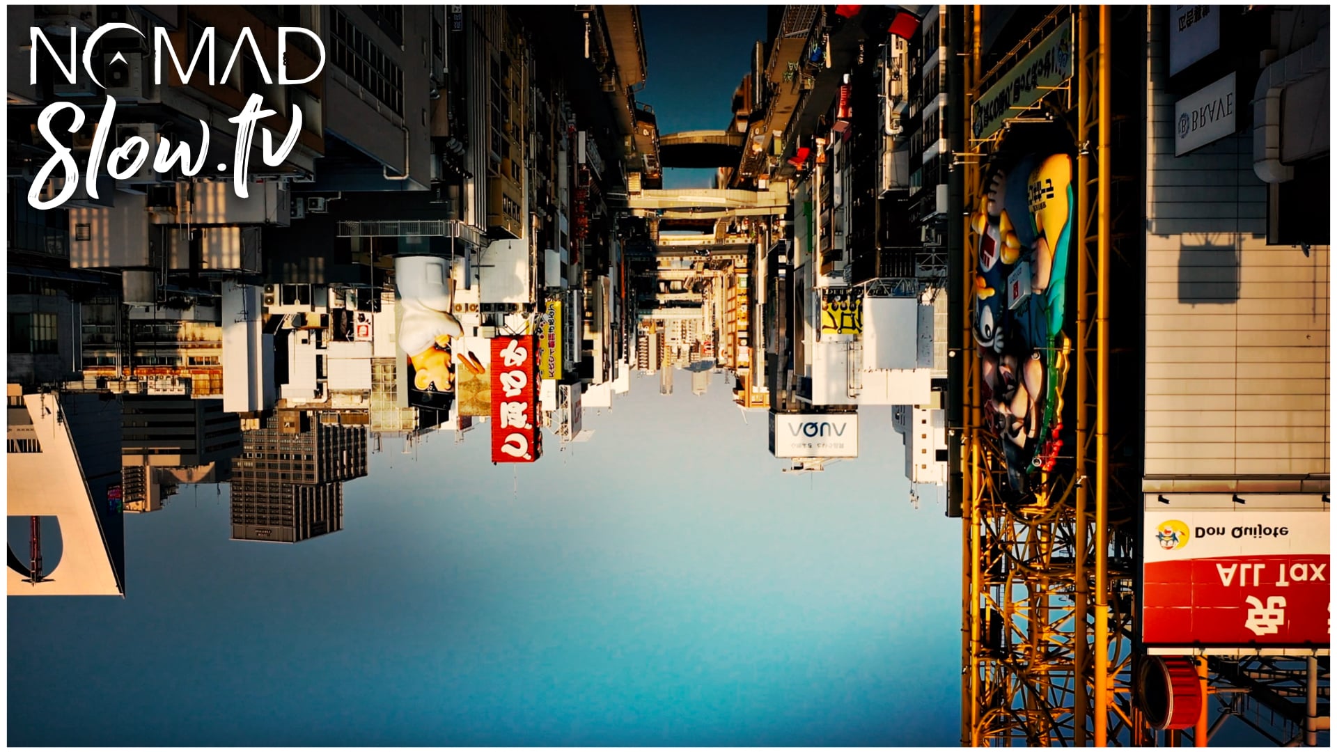 Japan Spring 04 - Osaka Sakura - Cherry Blossom