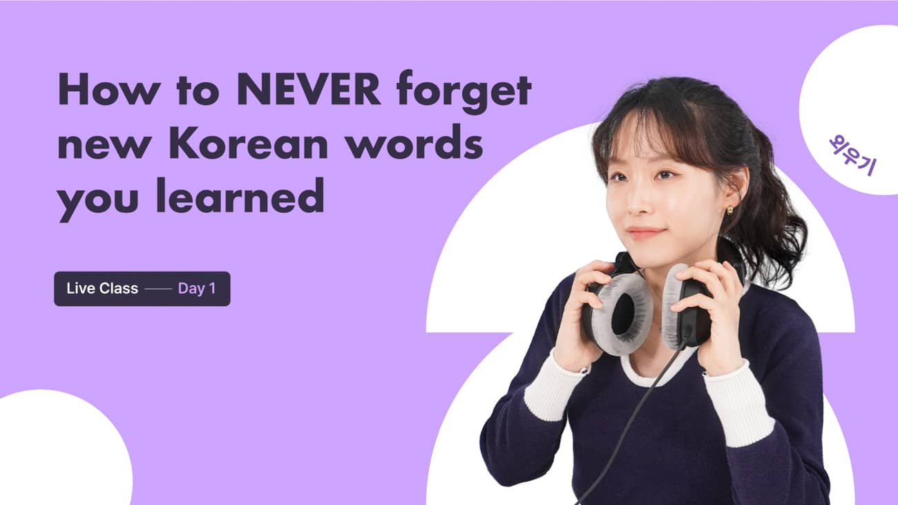 liveclass thumbnail image
