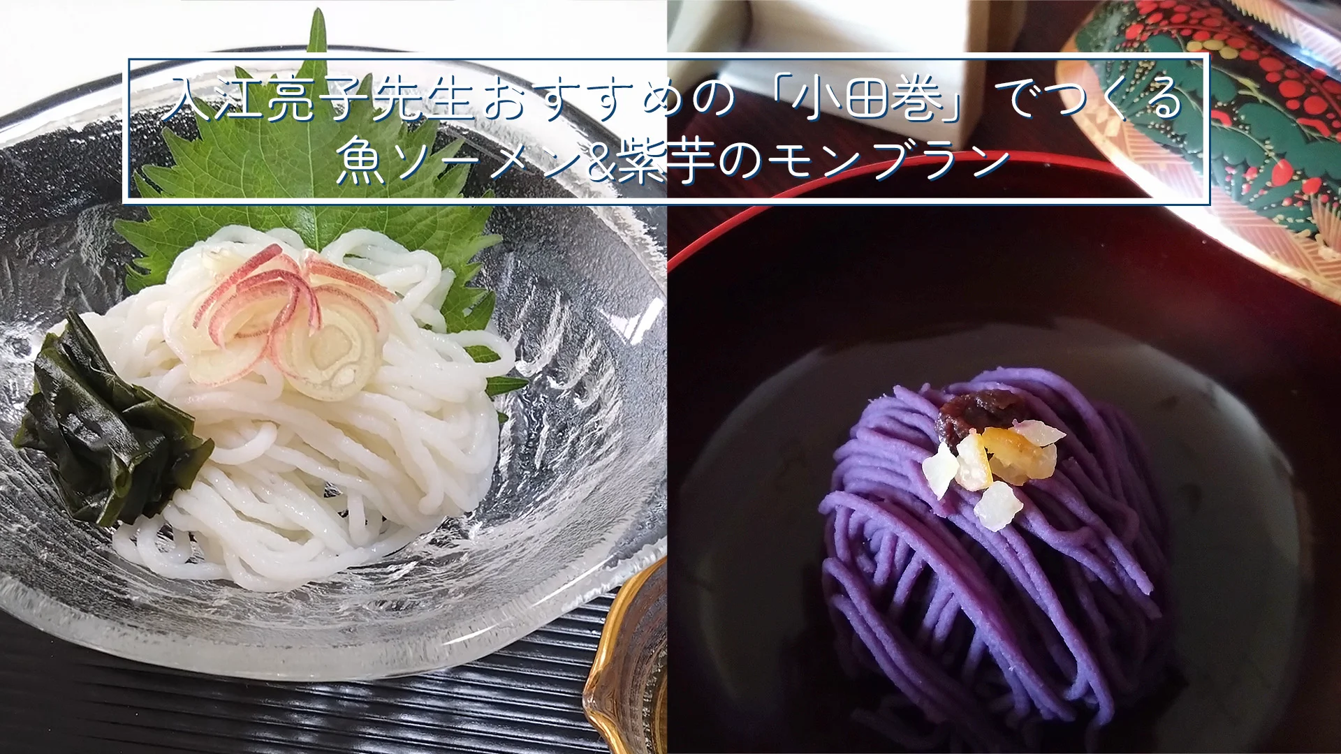 調理用品・キッチン用品の通販｜プロも選ぶ日本製調理道具・フライパン