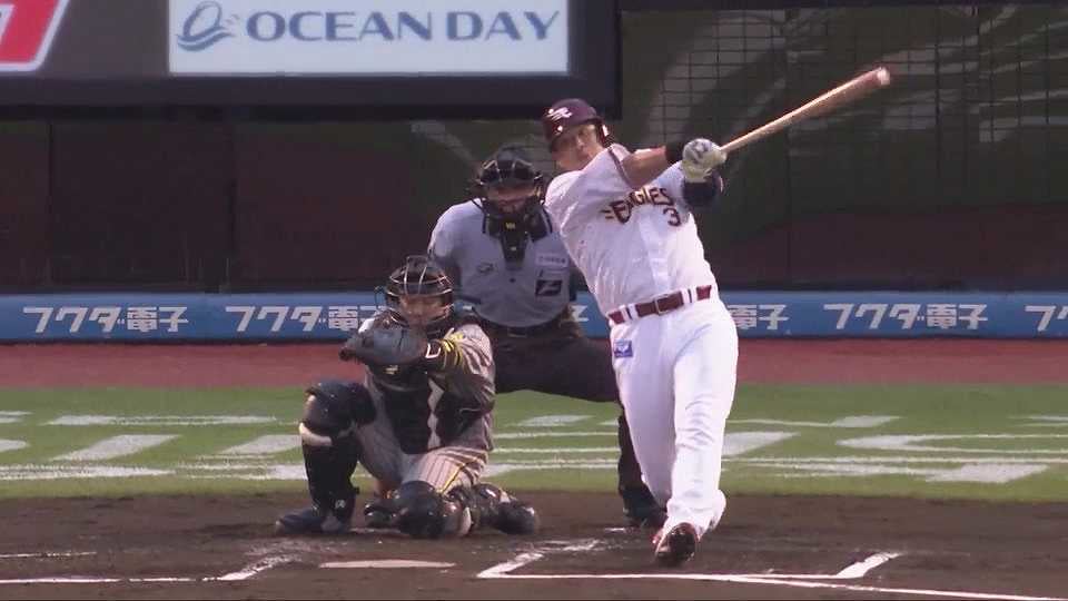 【1回裏】幸先よく先制!! イーグルス・浅村栄斗 センターへのタイムリー2ベースヒット!!  2023年6月8日 東北楽天ゴールデンイーグルス 対 阪神タイガース