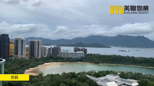 峻源 馬鞍山 高層 1660992 售盤
