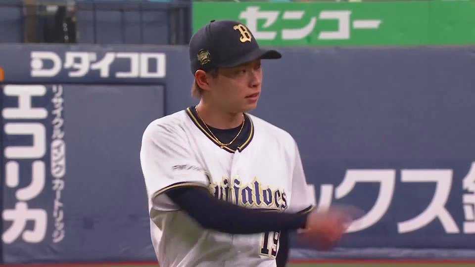 【7回表】投手戦を演出!! バファローズ・山岡泰輔 G打線を7回3安打無失点に抑える好投!!  2023年6月8日 オリックス・バファローズ 対 読売ジャイアンツ