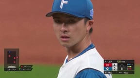 【8回表】本日5度目の3者凡退!! ファイターズ・上沢直之 粘りのピッチングを披露!!  2023年6月8日 北海道日本ハムファイターズ 対 広島東洋カープ