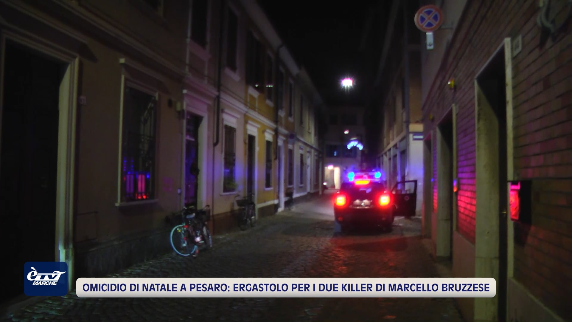 Omicidio di Natale a Pesaro: ergastolo per i due killer di Marcello Bruzzese - VIDEO