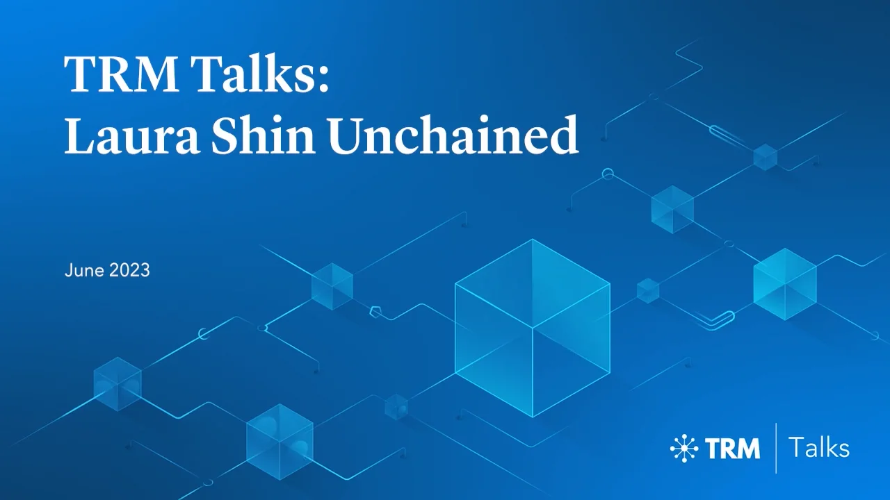 TRM Talks: Laura Shin Unchained