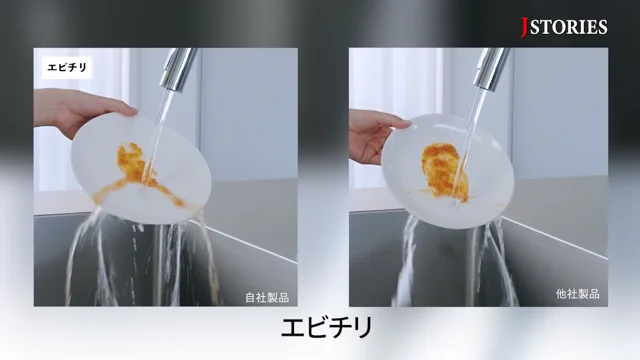 セール 汚れた食器を洗おうとしている夢