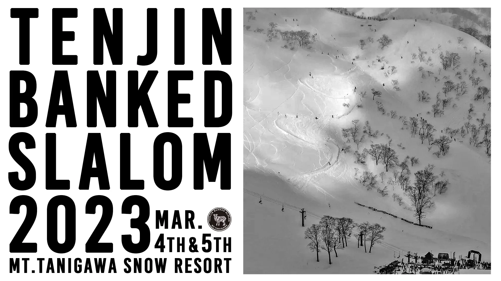 TENJIN BANKED SLALOM - 13th 天神バンクドスラローム 2023 on Vimeo