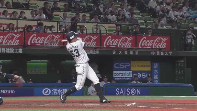 【2回裏】投手を援護する同点弾!! ライオンズ・長谷川信哉 3号ソロホームランを放つ!!  2023年6月9日 埼玉西武ライオンズ 対 東京ヤクルトスワローズ