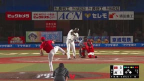 【9回裏】終盤での執念の一打!! マリーンズ・ポランコの1点差に迫るタイムリーヒット!!  2023年6月9日 千葉ロッテマリーンズ 対 広島東洋カープ