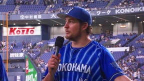 ベイスターズ・バウアー投手ヒーローインタビュー 6月9日 オリックス・バファローズ 対 横浜DeNAベイスターズ