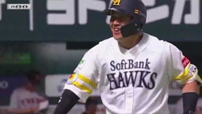 6月9日 ホークス対ジャイアンツ ダイジェスト