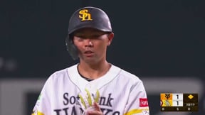 【3回裏】フルカウントから痛烈な一打!! ホークス・中村晃が同点タイムリー2ベース!!   2023年6月10日 福岡ソフトバンクホークス 対 読売ジャイアンツ