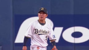 【1回表】横っ飛び!! バファローズ・西野真弘 ベテランの好守でチームを勢いづける!!  2023年6月10日 オリックス・バファローズ 対 横浜DeNAベイスターズ