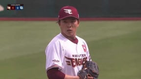 6月10日 イーグルス対ドラゴンズ ダイジェスト