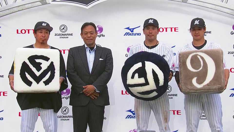 カッチュン様 予約分 生活応援