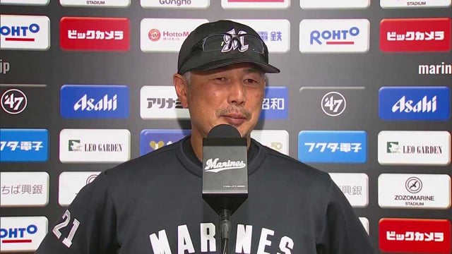 6月10日 マリーンズ・吉井理人監督 試合後インタビュー