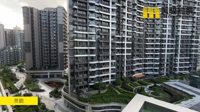 MONTEREY TWR 08 Tseung Kwan O M 1525286 For Buy