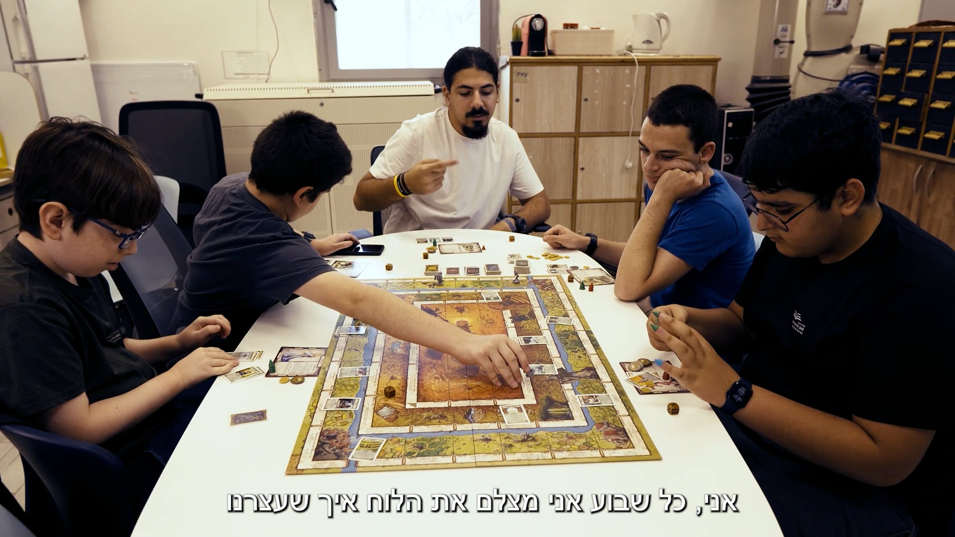 חבילה עוברת