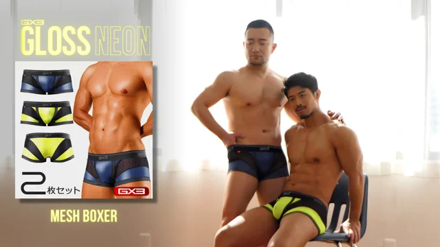 2PACK GX3 GLOSS NEON BOXER