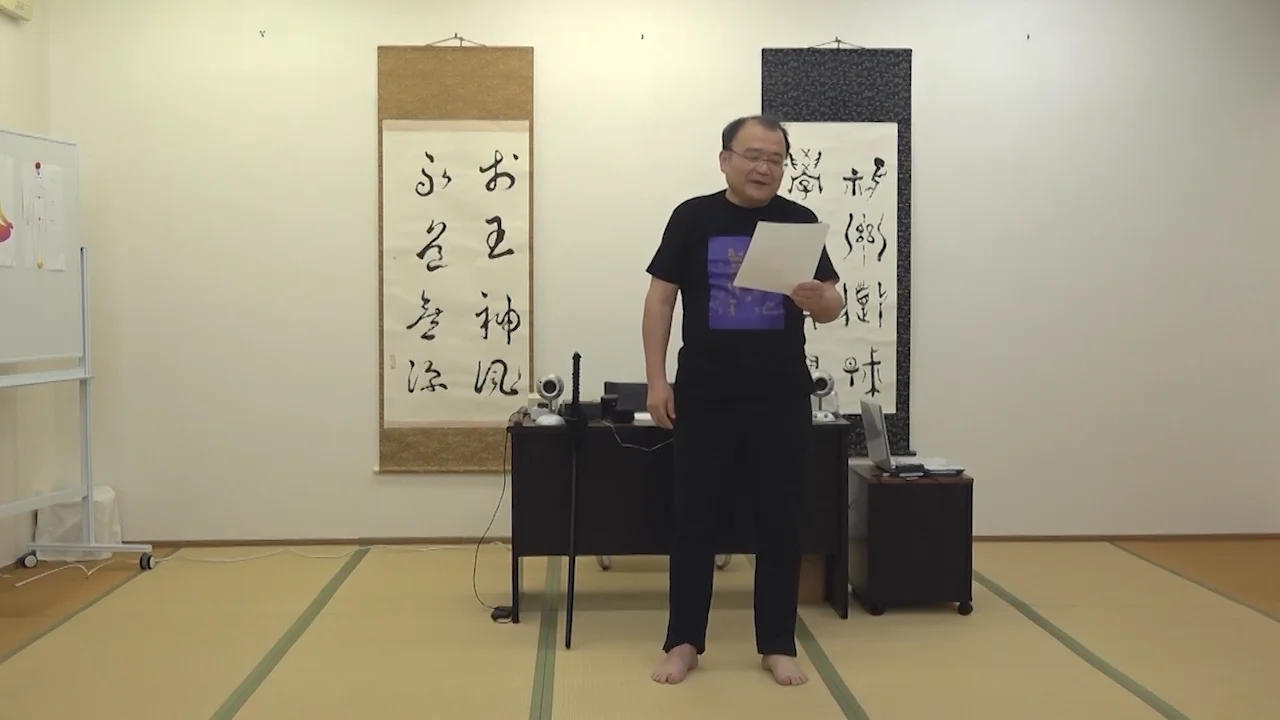 気功 矢山利彦先生 ZERO GRID /COSMIC ENERGY 電磁波4点 気功 矢山利彦先生 ZERO GRID /COSMIC ENERGY 電磁波4点 矢山利彦の本