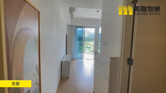 MONTEREY 將軍澳 低層 1565240 售盤