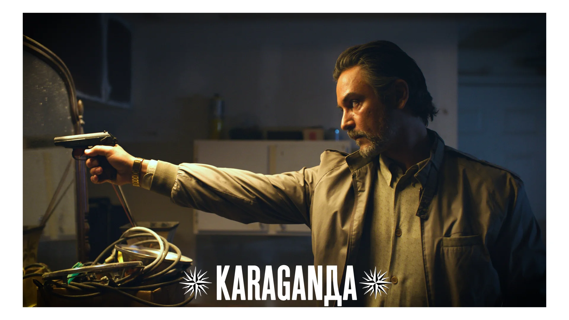 Trailer for *Karaganda* on Vimeo
