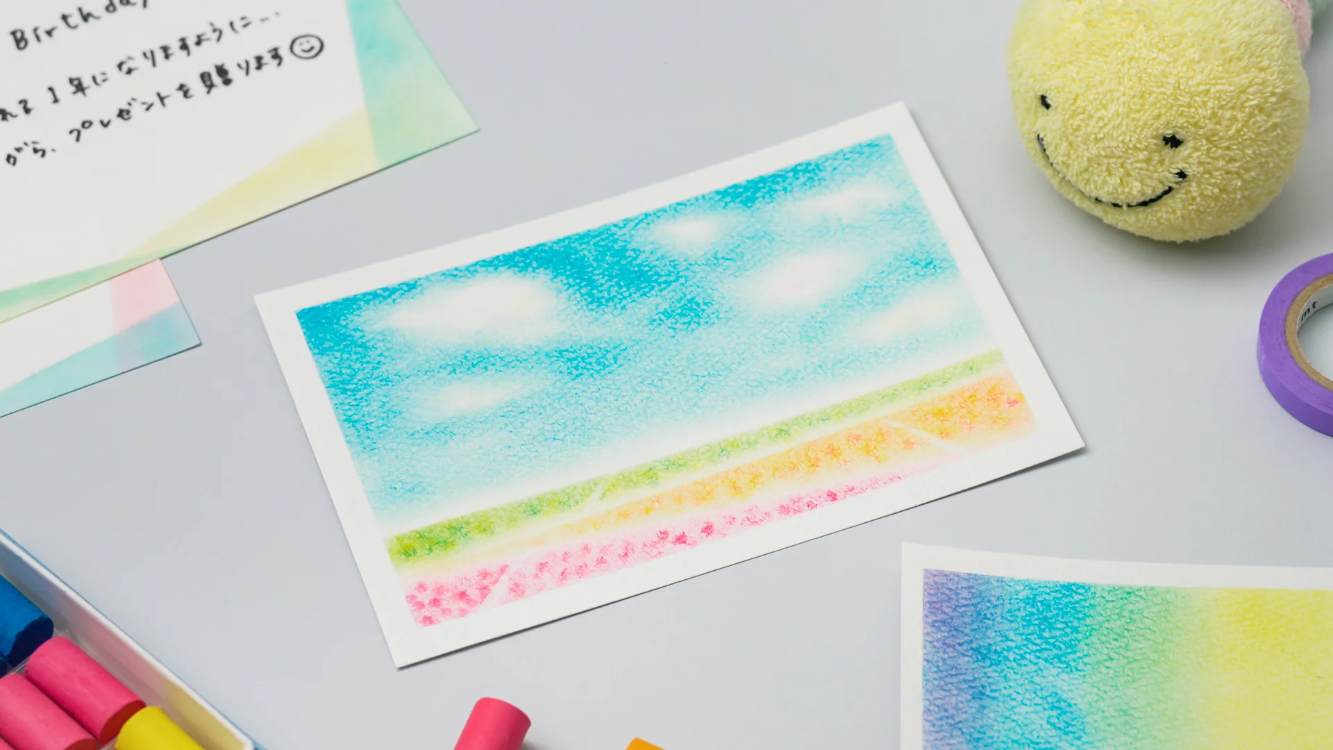 【保障できる】 癒しの3色パステルアート®でアートセラピーを体験しよう | Lakit クリスマス