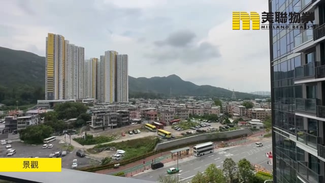 NOVO LAND PH 01A 屯門 低層 1892126 售盤
