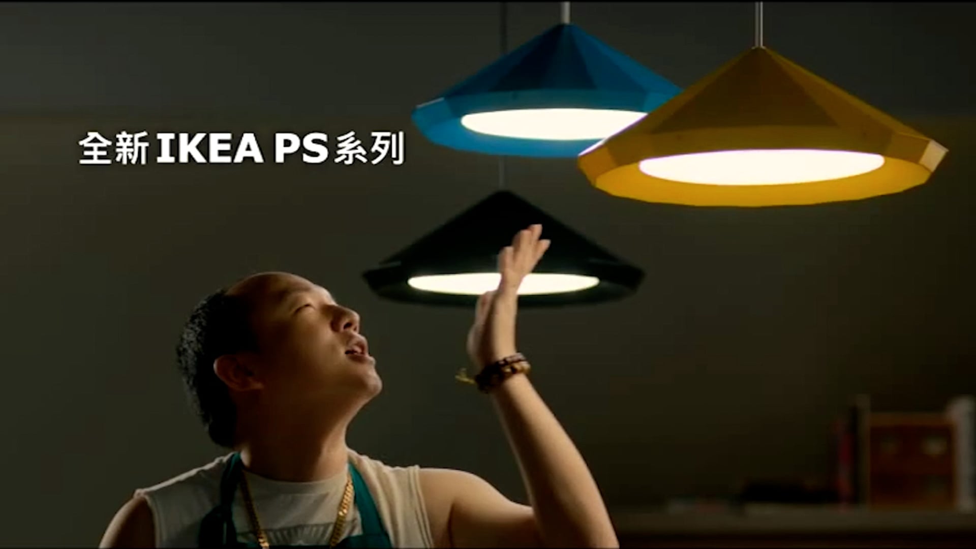 IKEA - Butcher -  TVC