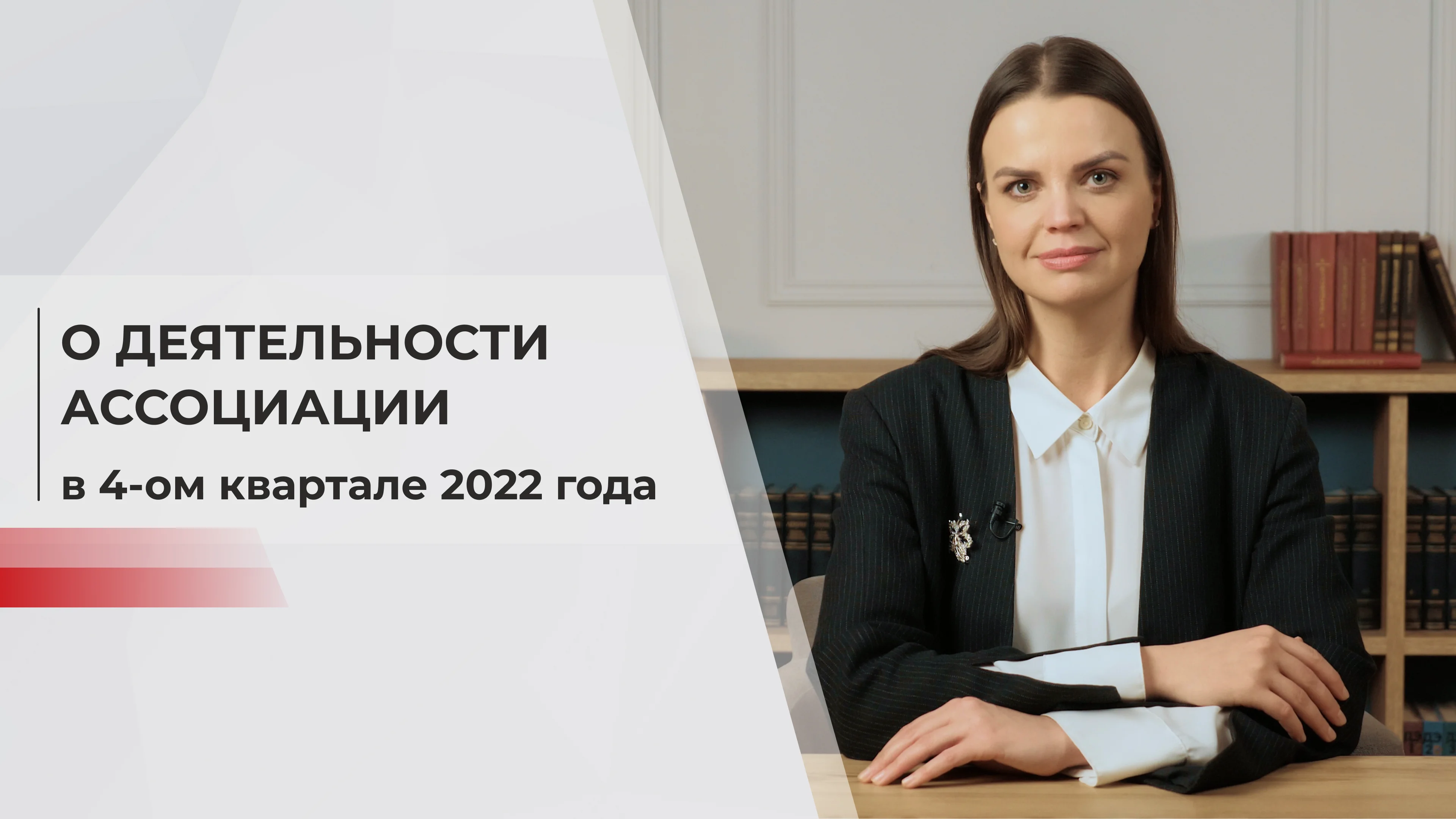 Ассоциация оздоровительного туризма и корпоративного здоровья. Дефиле в царском селе. Ассоциации в царском селе 2022. Ассоциации 2022. Иннополис 2022.