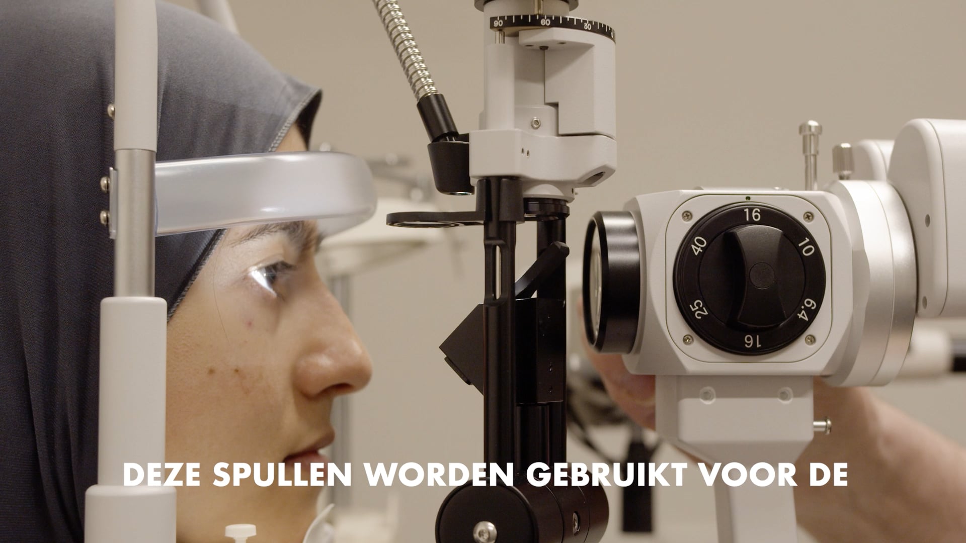 Opleiding Opticien on Vimeo