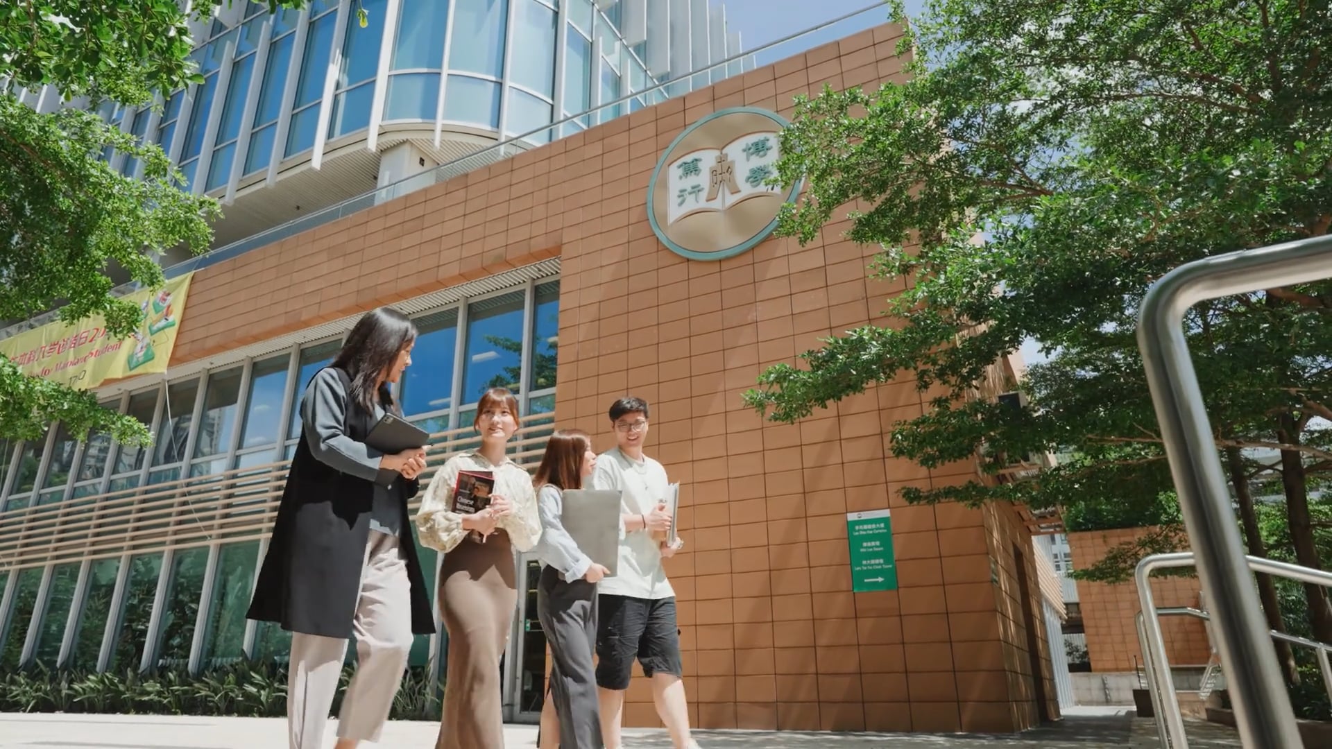 靈活嘅小班教學，令師生關係更密切 | Hang Seng Univsersity