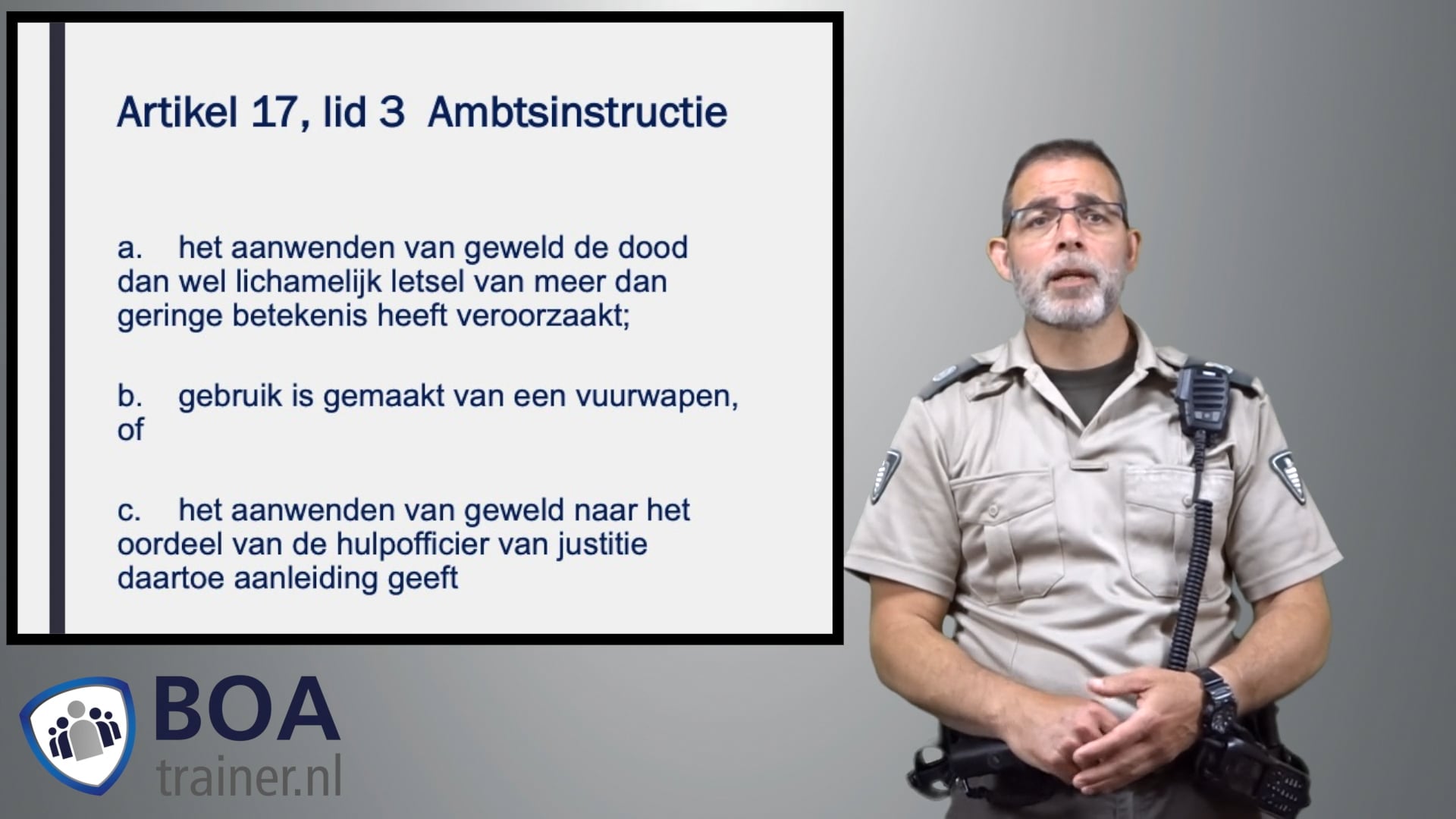 RTGB - Registratie Geweldsaanwending on Vimeo