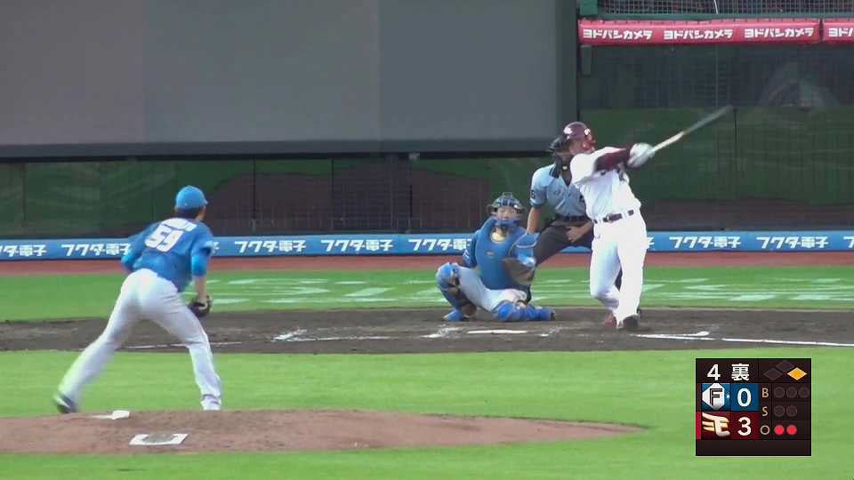 【ファーム】プロ公式戦初アーチ!! イーグルス・大河原翔 初球をレフトスタンドへ運ぶ!!  2023年6月17日 東北楽天ゴールデンイーグルス 対 北海道日本ハムファイターズ