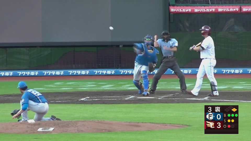 【ファーム】ファイターズ・宇佐見真吾 正確な送球で三振ゲッツーを完成させる!!  2023年6月17日 東北楽天ゴールデンイーグルス 対 北海道日本ハムファイターズ