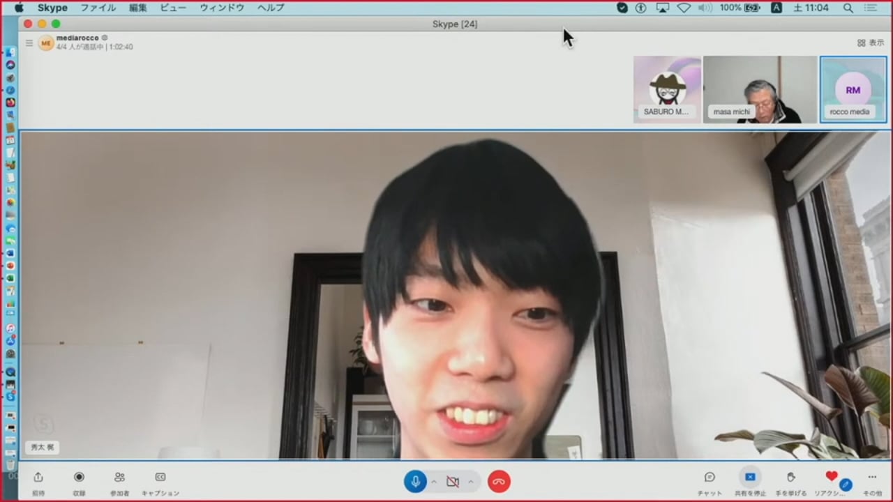 第537回MEDIA ROCCO定期配信 特集1「鯨類のストランディングと漂着神」2023.1.21(1/2)