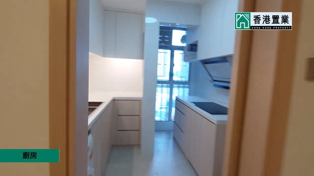 TAIKOO SHING, TIEN SHAN MANSION Quarry Bay H 1355839 For Buy