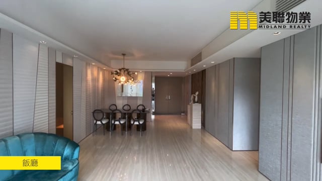 PROVIDENCE PEAK TWR 10 Tai Po H 1681922 For Buy